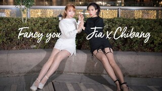 【Jia Yingzi x Wings】Fancy you ❤ Give you unique love