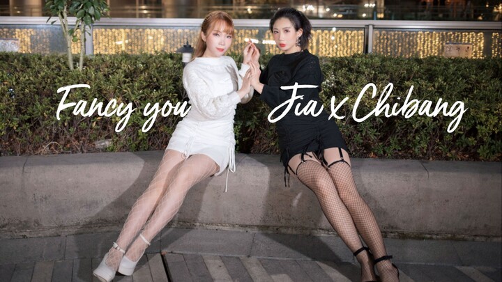 【Jia Yingzi x Wings】Fancy you ❤ Give you unique love