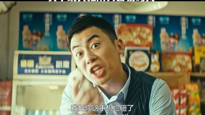 Does it even occur to you how hard it is for me to buy a toy gun?!