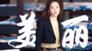 跳窗上班这一幕真给我美到了｜黄亦玫就是自由美丽真诚热烈啊｜玫瑰的故事