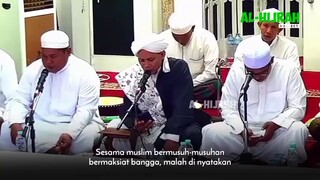 syair datu kalampayan