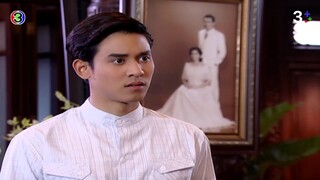 แค้นเสน่หา EP.9