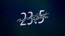 EP.7 [1/4]
