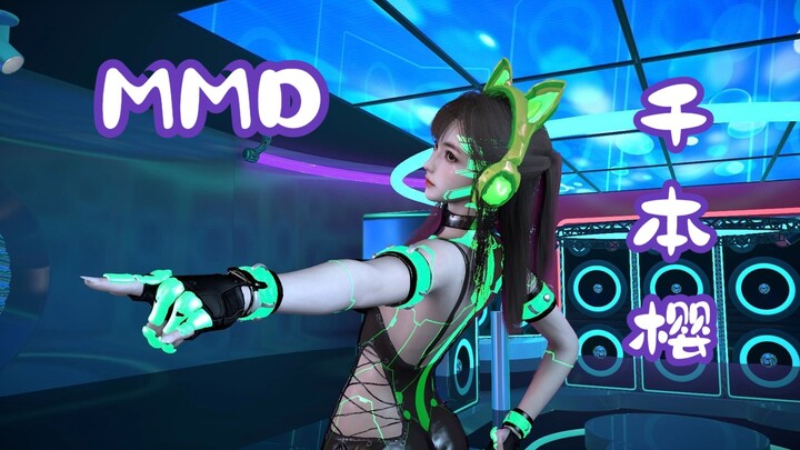 MMD Dance-Senbonzakura-Bạn gái của bạn Vui lòng kiểm tra