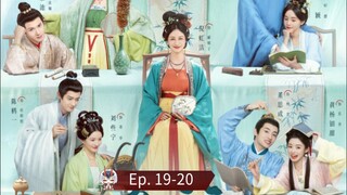 🇨🇳 Perfect Match ep.19-20 eng sub (drama key)