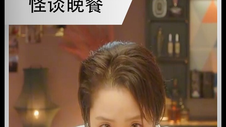 Phim kinh dị Hàn Quốc mới nhất: Cô gái ăn khỏe bị nổ bụng chết ngay trên sóng livestream