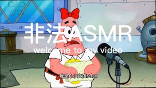 [Bantuan Tidur Santai] Jika ASMR ilegal di Bikini Bottom 7