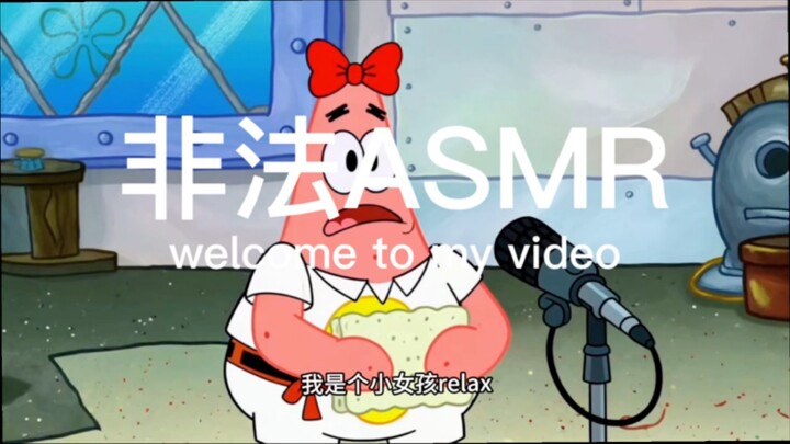 [Relax Sleep Aid] Nếu ASMR là bất hợp pháp ở Bikini Bottom 7