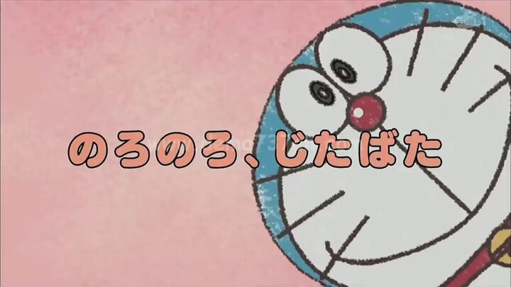 doraemon bahasa indonesia