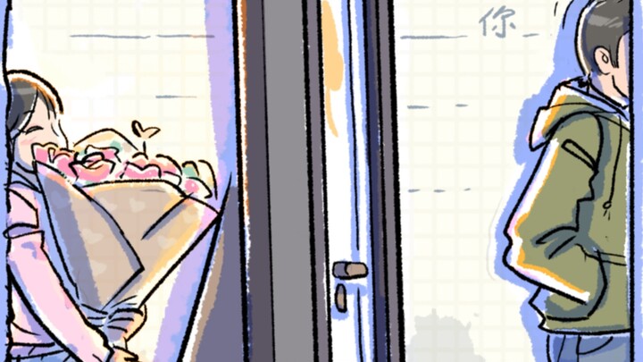 “爱情中奖了….但却过期了”