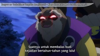 Hanyou no Yashahime S2 eps 9 sub Indonesia