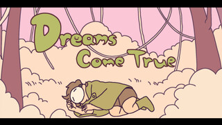 【mcyt动画】Dreams come true