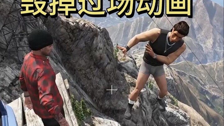 In GTA, certain cutscenes can actually be played outside of their designated locations.