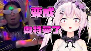 用汉语的日v看手工耿地下钢铁安全屋直言不敢相信
