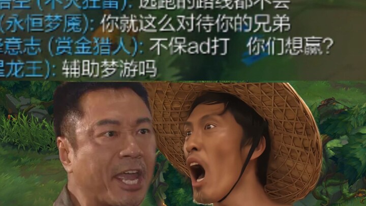 Satu babak permainan, 5 orang semuanya bertengkar