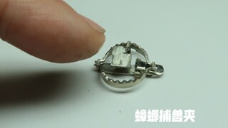 手工制作蟑螂捕兽夹