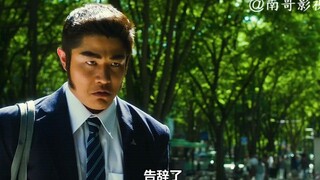 猛男要是把眉毛和络腮胡修修就应该会很帅吧