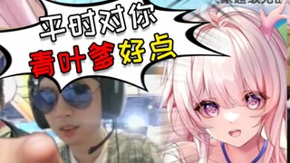 逛个bw多了两个爹就算了，建模突然要一万了？？？