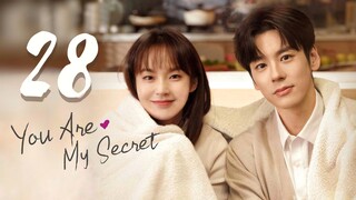 🇨🇳EP28♡ YAMS: Ꭹσυ Aɾє Mყ Ꮥєƈɾєƚ [EngSub]