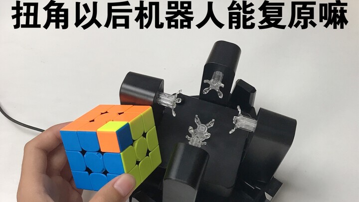Can this robot recover after twisting the Rubik's Cube?