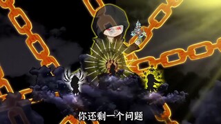 我在这个世界什么实力吗，我就是我，无敌无物无我