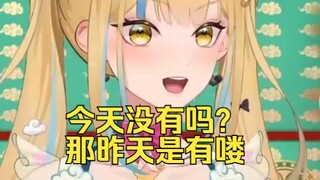 我们今天没有吃嘴子啊😖沐霂好好一个姑娘和我在一起了🥰你们可不能造她谣啊😥