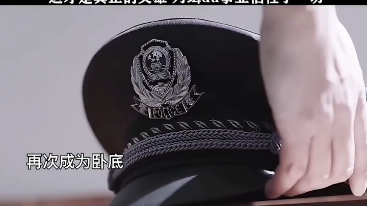 Salam hormat untuk para pahlawan yang berjuang di garis depan!