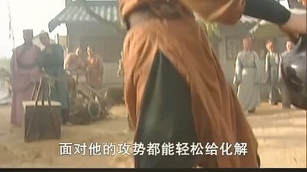 Water Margin 12: Mabuk-mabukan Lalu Memukuli Jenderal Jiang