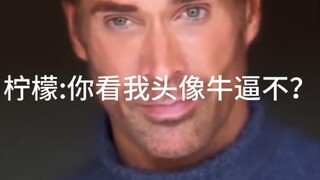 大力王最byd的一集