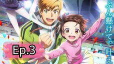 𝙼𝚎𝚍𝚊𝚕𝚒𝚜𝚝 (Episode 3) Eng sub