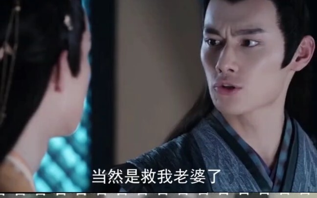 Jiang Cheng benar‑benar sial, hahahaha, dia sudah ngaco apa sih, hhhhhh