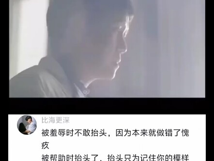 Người đã từng cho quảng cáo vì cộng đồng lên kênh thiếu nhi quả thật xứng đáng được thờ phụng ở Thái