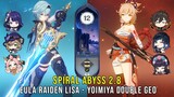 C0 Eula Raiden Lisa and C0 Yoimiya Double Geo - Genshin Impact Abyss 2.8 - Floor 12 9 Stars