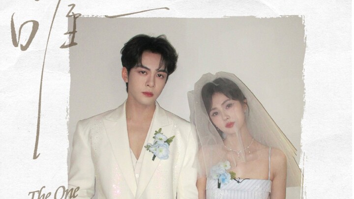 【Bạch Lộc × Tăng Thuấn Hy】Đĩa đơn song ca mới “Duy Nhất”! Chẳng ai hạnh phúc hơn tôi lúc này!!