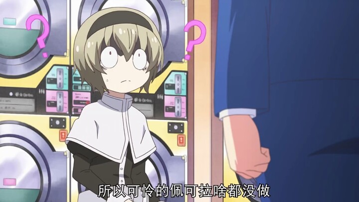 Thiên Thần Ác và Cô Gái Bệnh Ẩm Thực