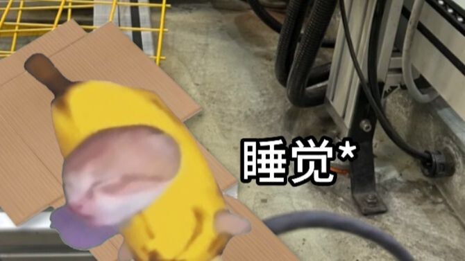 พอคนเดินออกไป เครื่องก็หยุดทำงานเลยเหรอ?