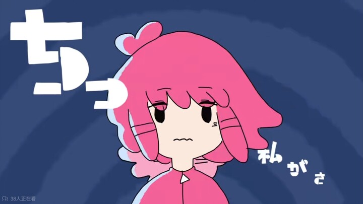 في حفل رأس السنة الجديدة، شاركت مع أصدقائي المقربين في عرض كوس بلاي لأغنية “شياو وو”!