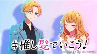髪型みんなかわいすぎ | Tất cả kiểu tóc đều quá dễ thương