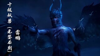 Cultivation of the Immortal: Tier 1 to Tier 10 Beasts Correspond to Human Realm Cultivation Levels