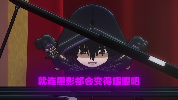 Only the shadows can bring hope.