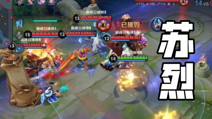 As long as we have enough people, we’ll smash them all!