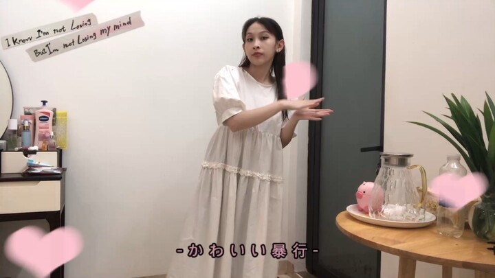 Aizuuuu