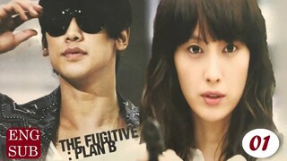 Fugitive: Plan B E1 | English Subtitle | Action, Mystery | Korean Drama