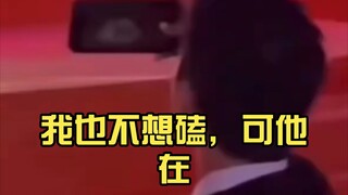 [Yangdi Couple] I don’t want to complain, but he is here