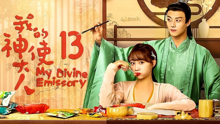 🇨🇳l My Divine Emissary Episode 13 |2024