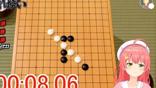 AI mạnh nhất đã đánh bại Miko chỉ trong 8 giây. Là cố ý hay vô tình?