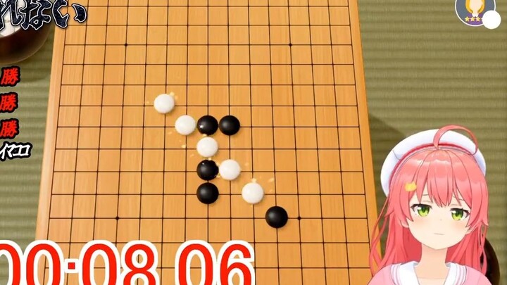 The strongest AI defeated Miko in just 8 seconds. Was it intentional or accidental?