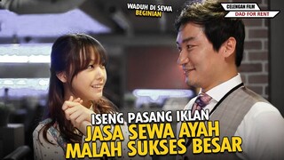 TIDAK PUNYA SKILL APAPUN TAPI BISA SUKSES KARENA BISNIS INI !!