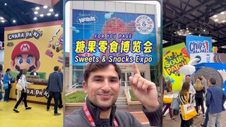 想去「糖果零食博览会」吃一整天🍬