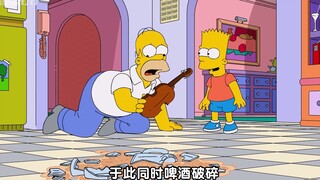 Gia đinh Simpsons